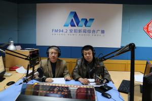 益和熱力公司董事長、總經(jīng)理楊永峰在我市網(wǎng)上市民之家與廣大用戶群眾及網(wǎng)友進行了在線交流溝通