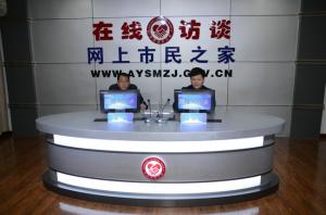 益和熱力公司董事長、總經(jīng)理楊永峰在我市網(wǎng)上市民之家與廣大用戶群眾及網(wǎng)友進行了在線訪談