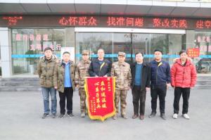 情系供暖路，軍民一家親
